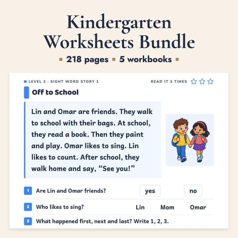 Kindergarten Worksheets Bundle, cover image