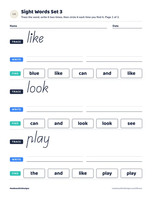 Sight Words Printable for Kindergarten Set 3, page 1 preview